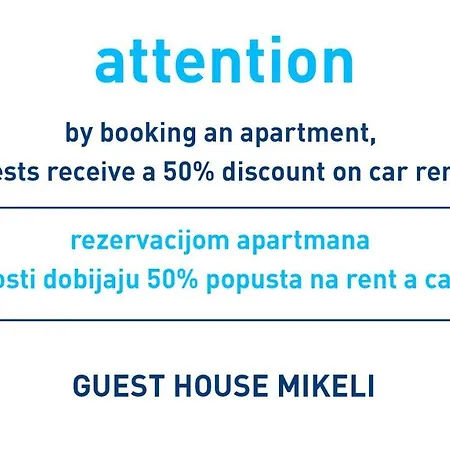Guest House Mikeli-3