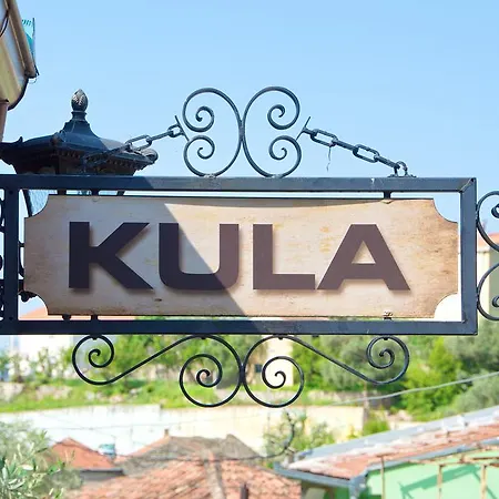 Kula Boutique Hotel-2